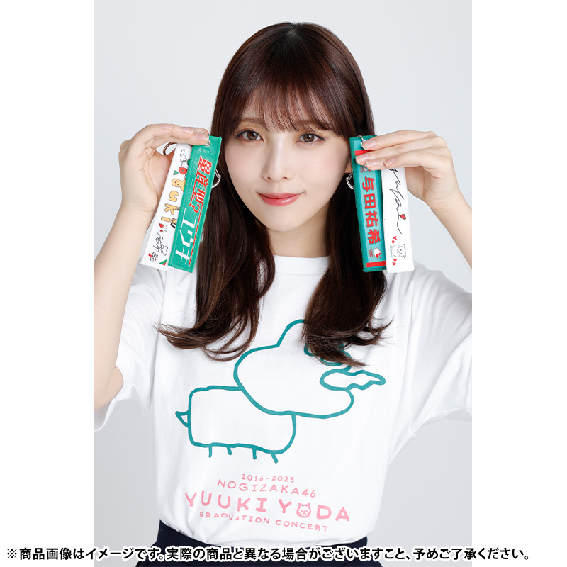 📢続報ーーーーー🗯 2月11日(火) パシフィコ横浜で実施❗❗❗ #与田