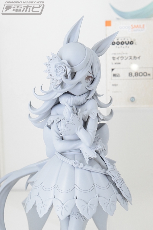 ウマ娘 プリティーダービー POP UP PARADE ファインモーション L size