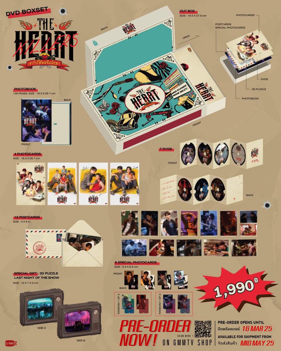 PREORDER DVD BOXSET THE HEART KILLERS [🇲🇾 GO] 💰RM280 incl. EMS