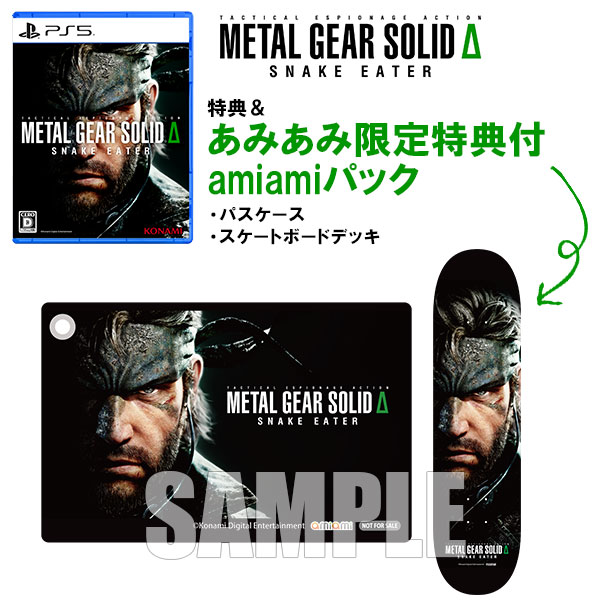 Δ SOLID スケートボードデッキ あみあみ限定特典 GEAR L