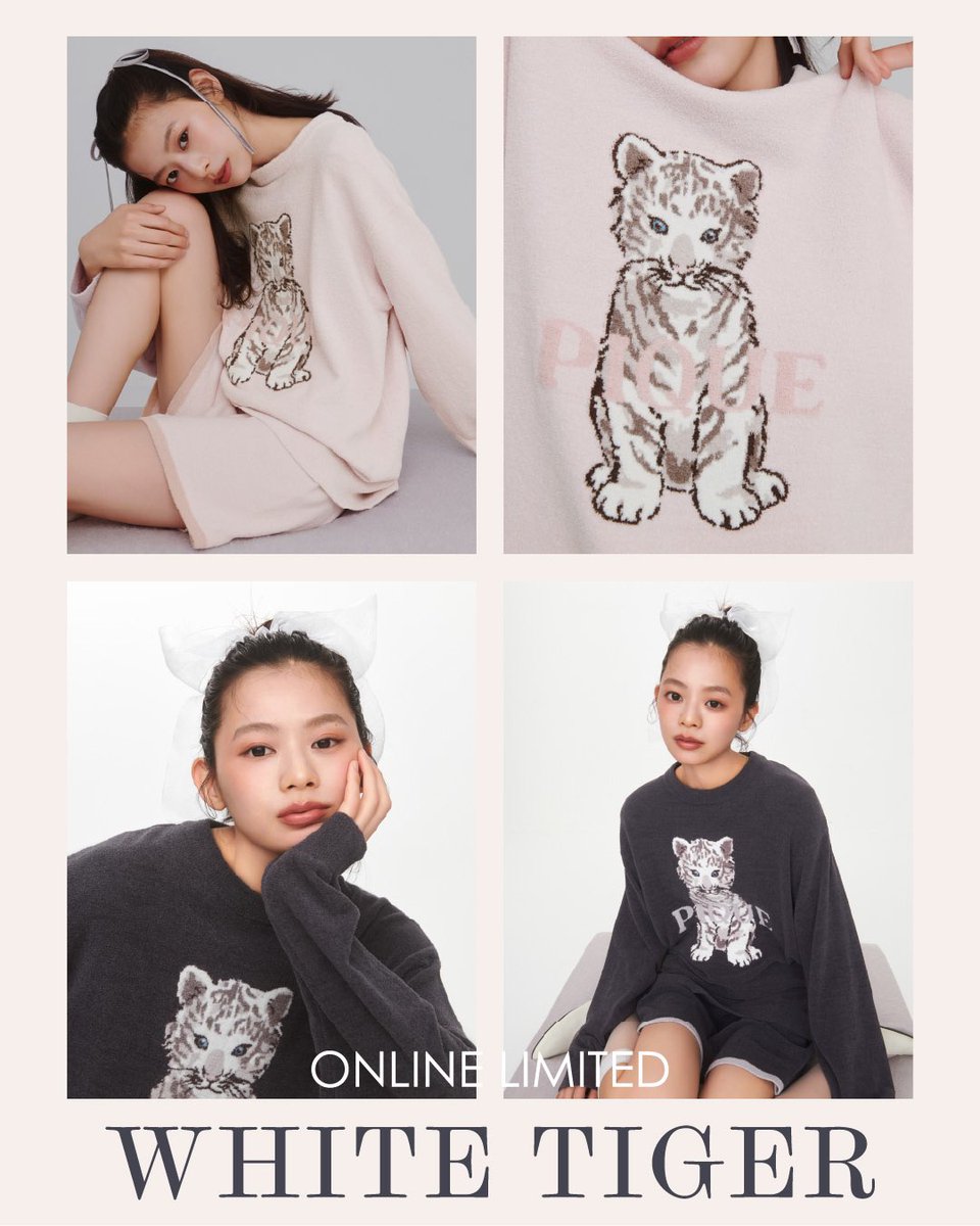 c】ジェラートピケホワイトタイガー上下セット ＋ヘアバンド c