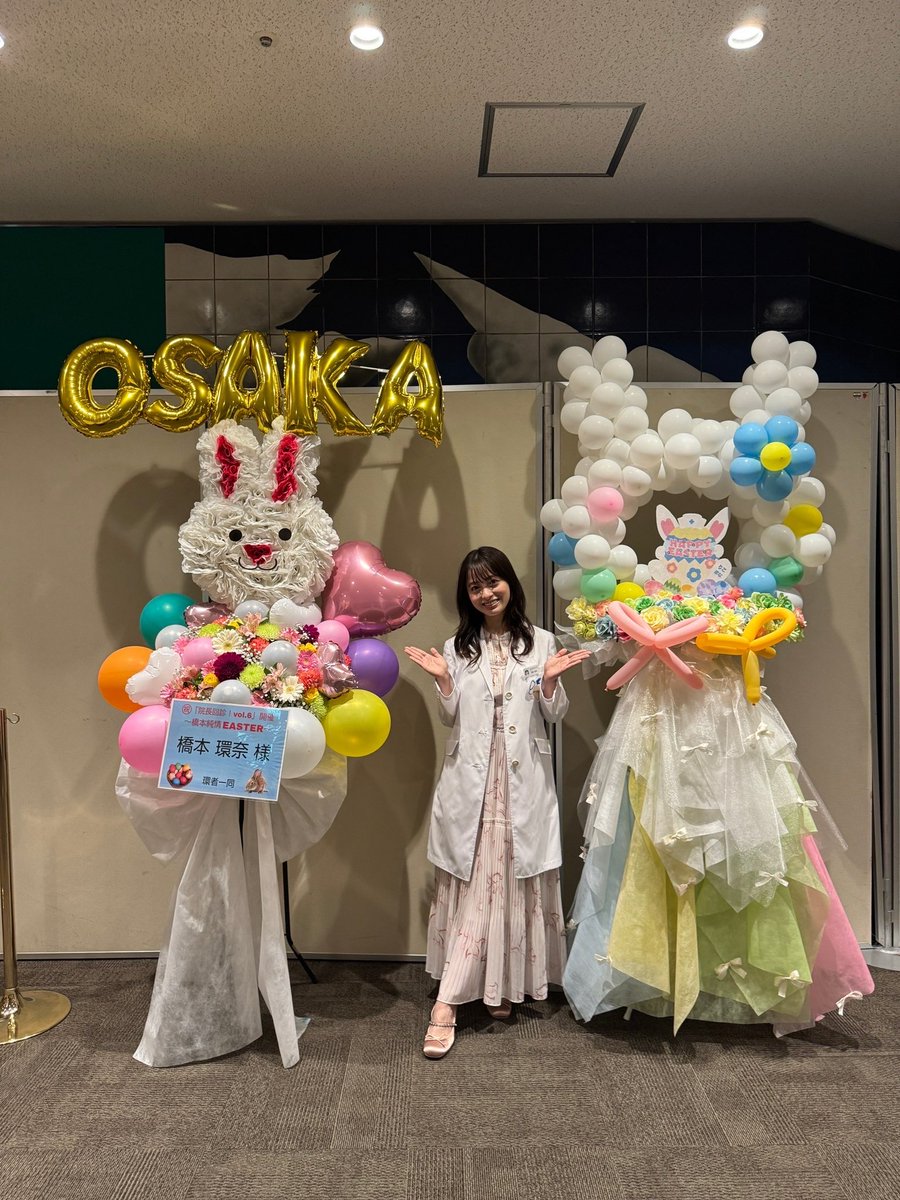 大阪ファンミ楽しかったー！！！ 約1年ぶりの院長回診で皆さんとお会い