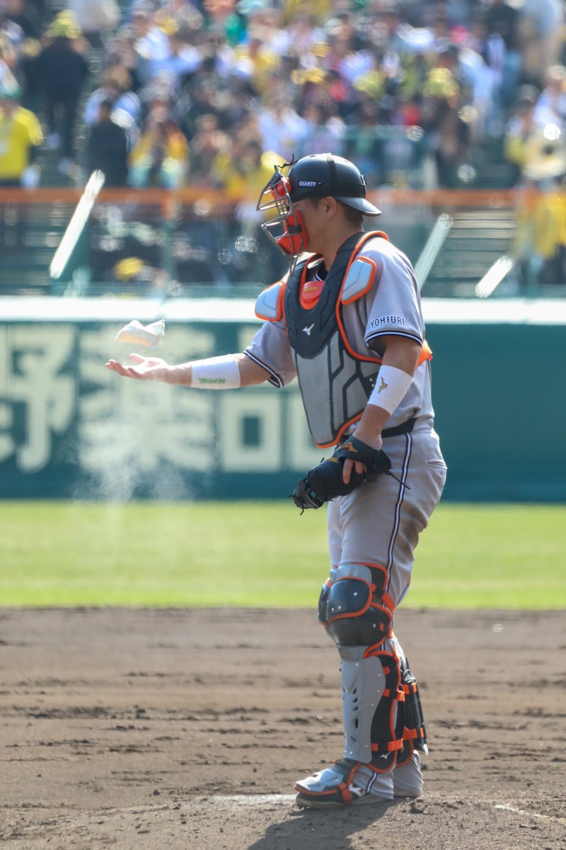 プロモデル】北京 オリンピック 星野 ホーム ユニフォーム ミズノプロ