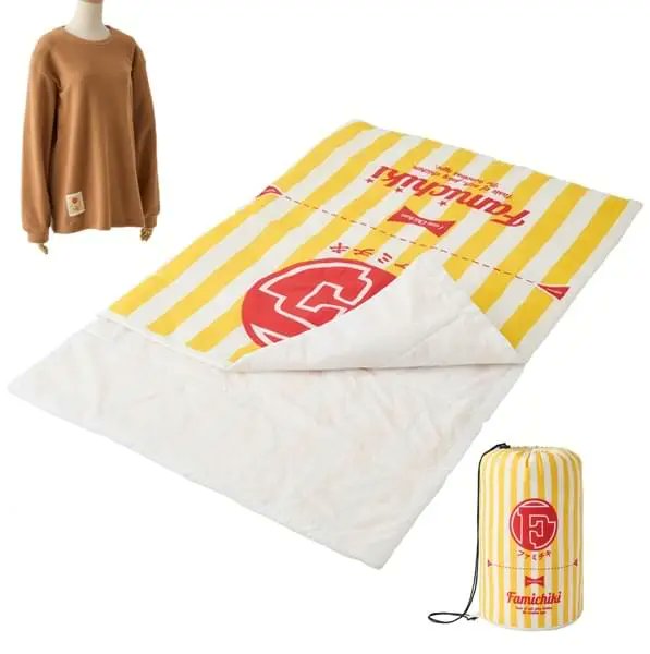 ファミチキになれる寝袋＆パジャマ」がファミマオンラインで本日11日