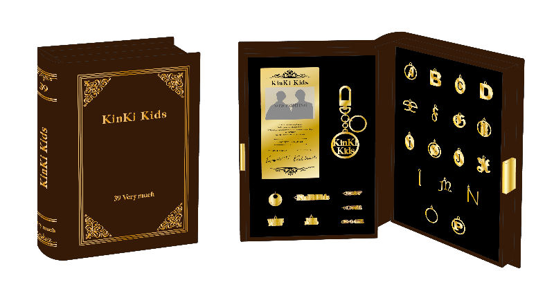 KinKiKids Best Album 「39 Very much」 💠PREMIUM charm accessories