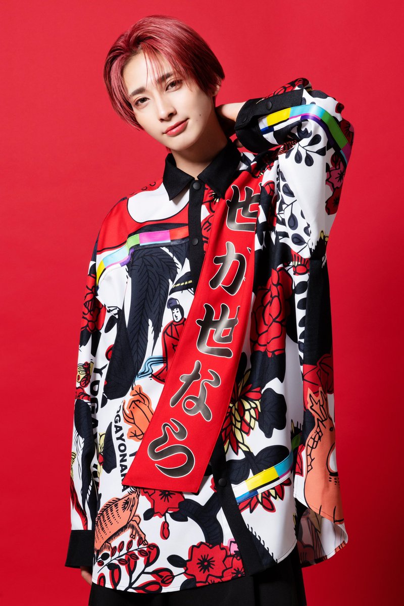 ⚠️解禁⚠️ 新アー写#世が世なら#中山清太郎