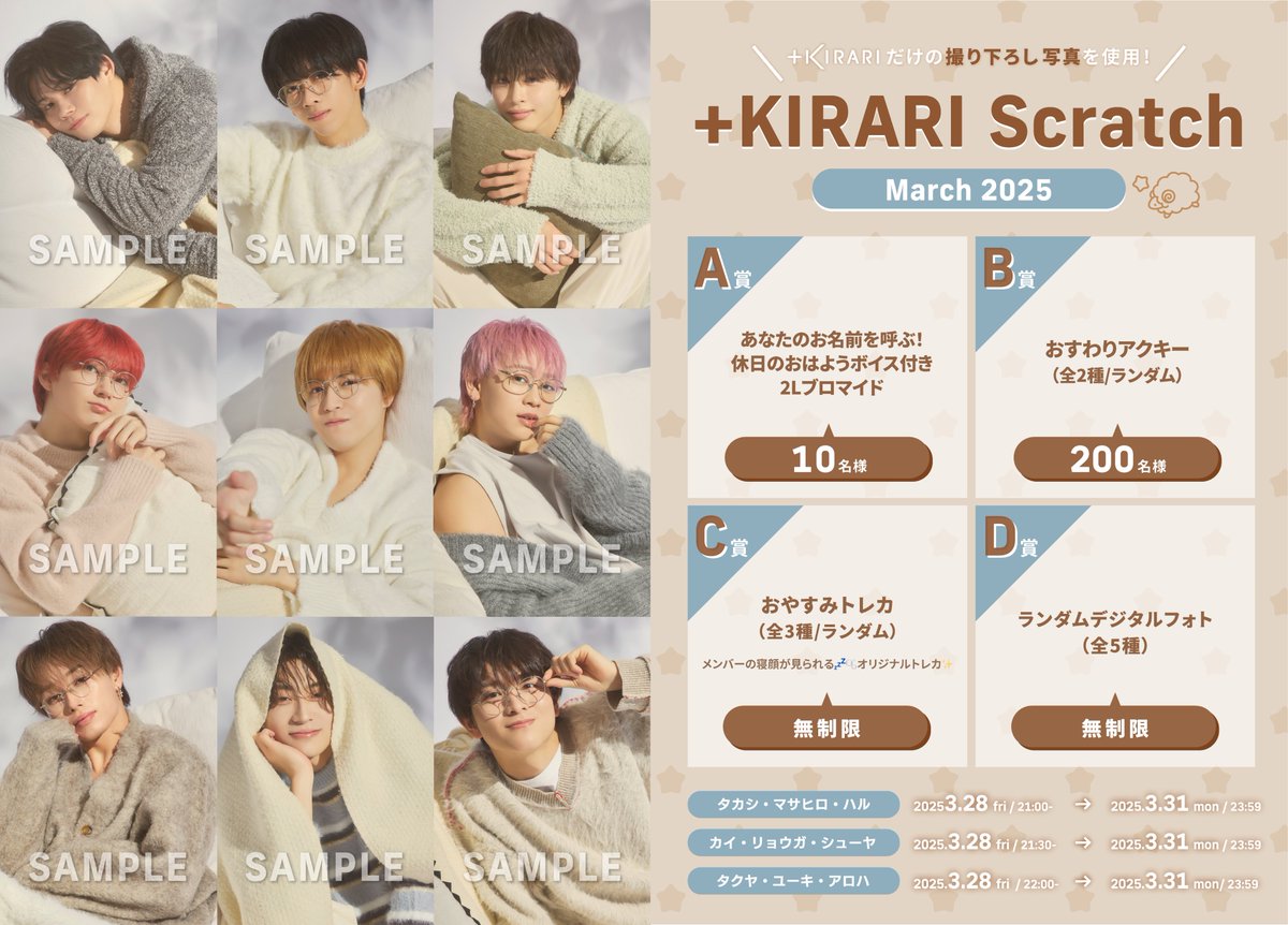 GnCPM3Ja0AATyFb.jpg?format=jpg