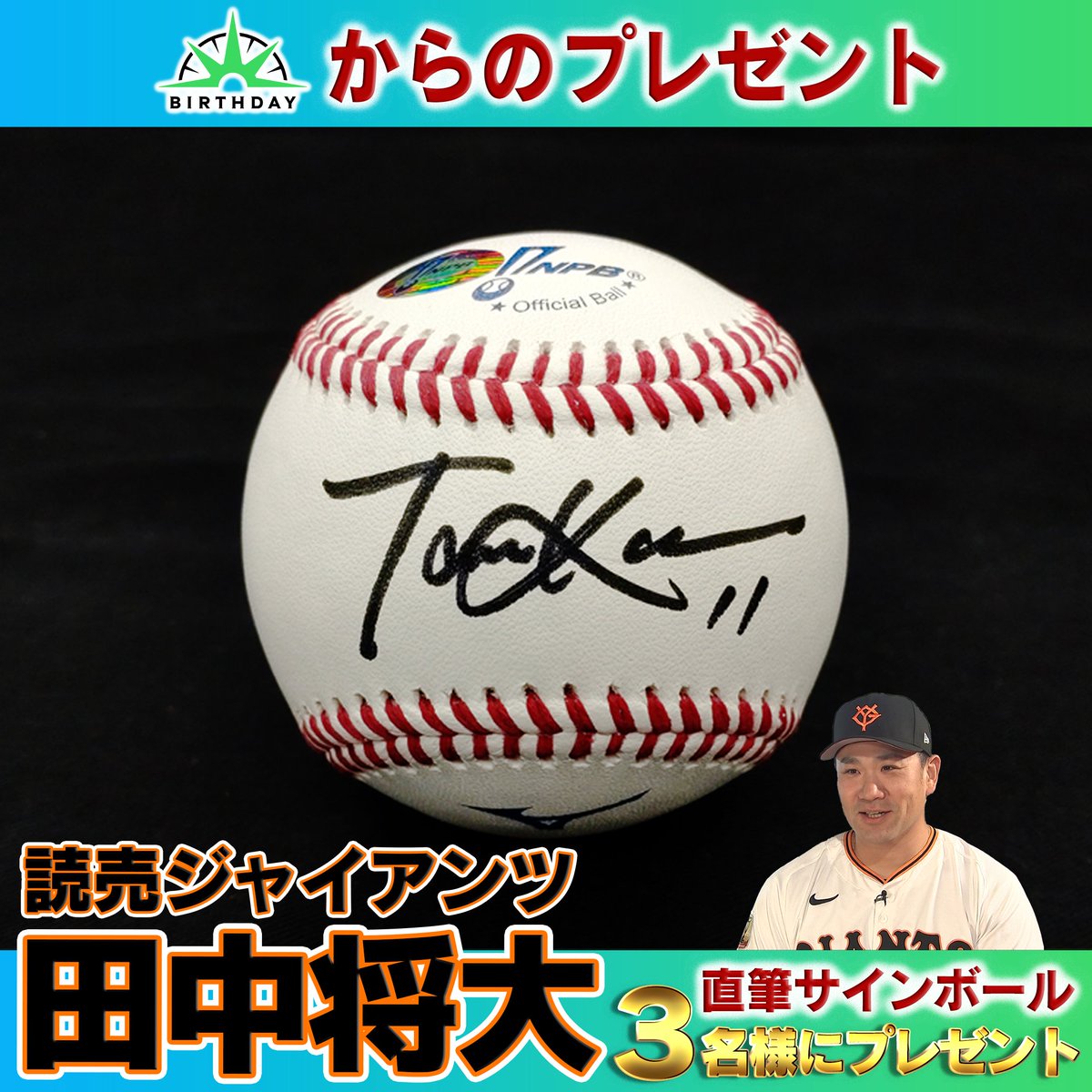 GnIA1EhbUAA0VPw.jpg?format=jpg