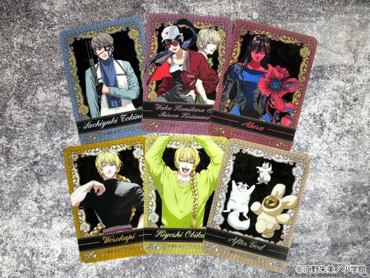 ✨ ———  開催中 / ——— ✨ 『#アフターゴッド』POP UP SHOP 江野朱美