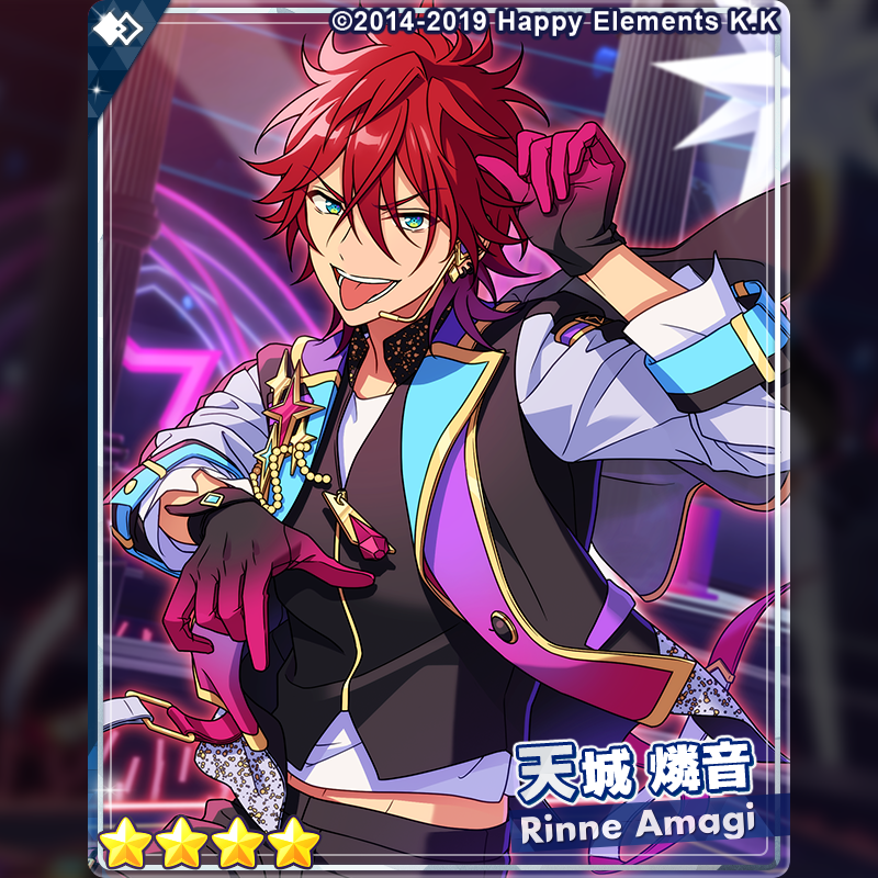 天城燐音ぱしゃっつ 6 action 101枚 あんスタ ぱしゃっつ vol.6 action