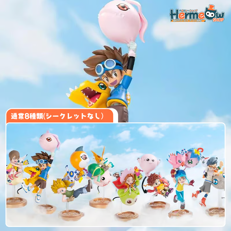 🆙BANDAI NAMCO x BN Figure「デジモンアドベンチャー25周年記念