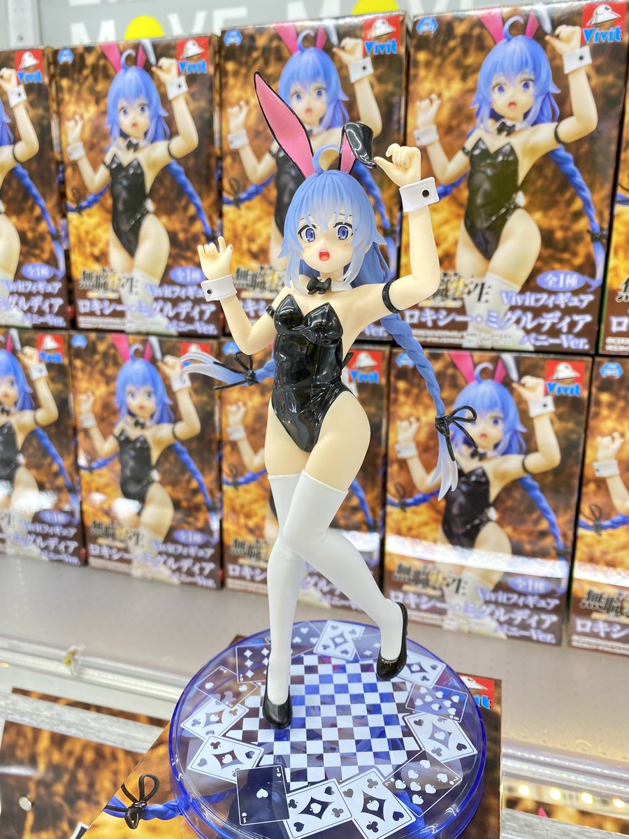 🌟新景品入荷情報🌟 【B1F】 #無職転生 Vivit フィギュア ″ロキシー