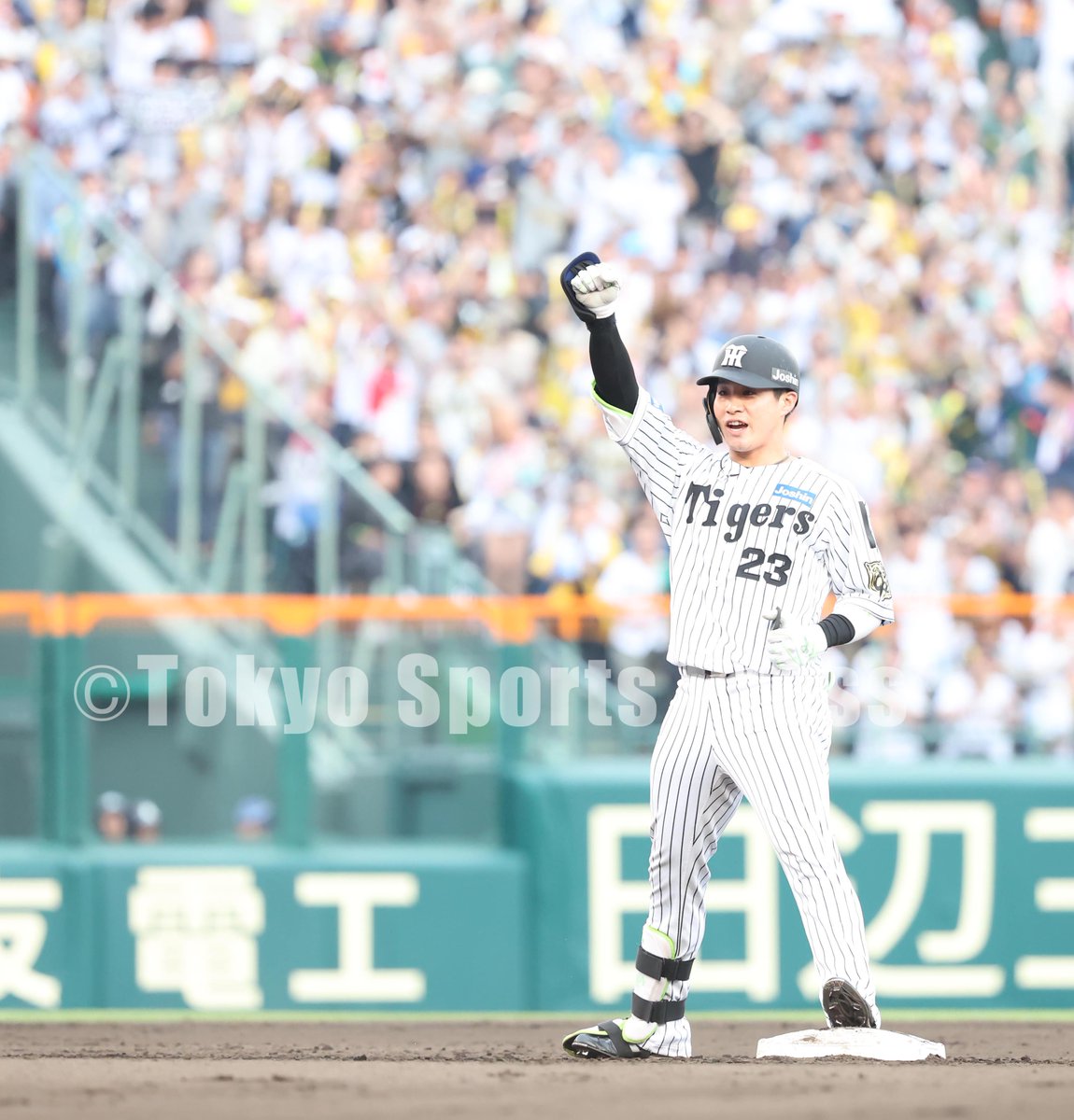 プロ野球】2025年4月27日 阪神x巨人 #木浪聖也 #タイガース #Tigers