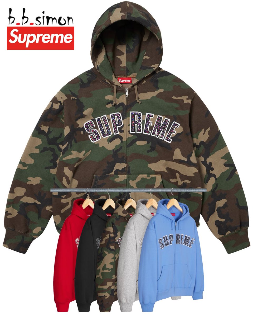 Supreme®/b.b. Simon® Zip Up Hooded Sweatshirt
