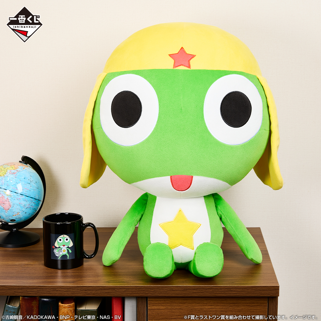 🐸全ラインナップ公開🐸 一番くじ ケロロ軍曹 ケロロ軍曹が一番くじに