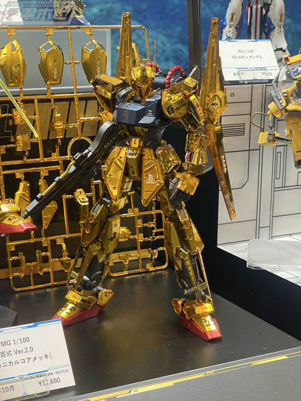 Ver.2.0 さやか　MG 1/100 百式 [メカニカルコアメッキ]