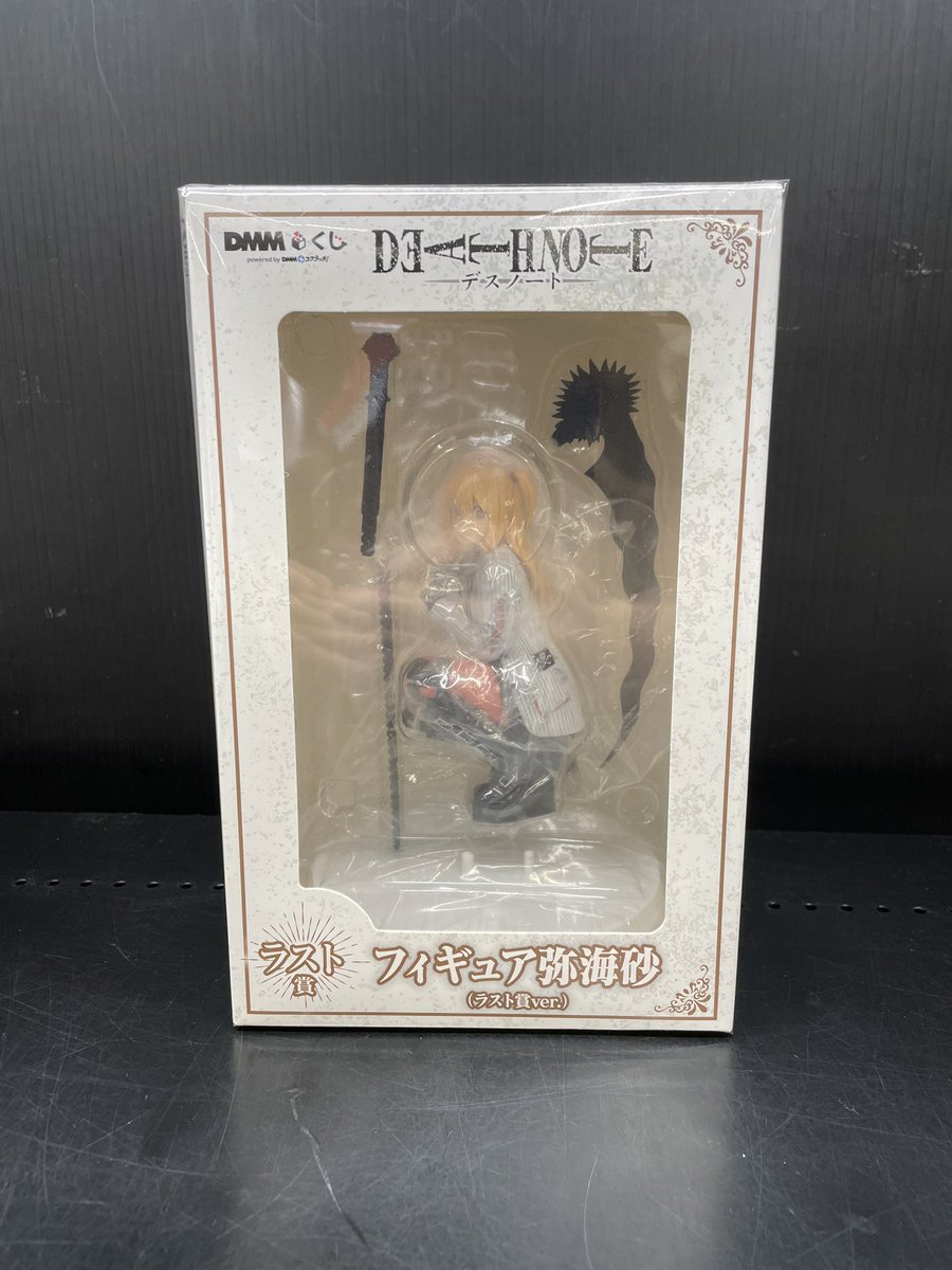 フィギュア入荷情報】 DMMくじ デスノート フィギュア弥海砂 ラスト賞