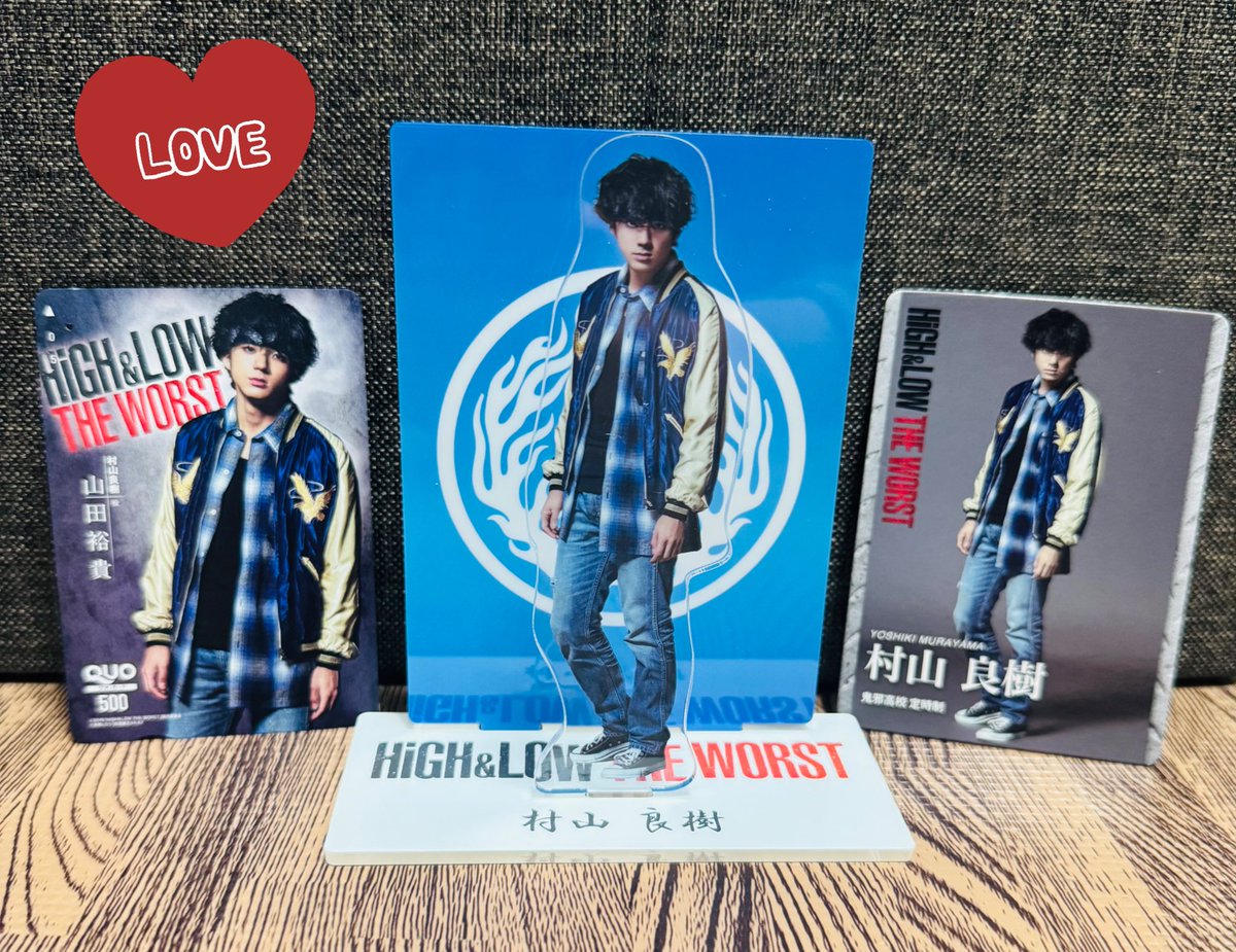 💙💙村山さん𝐝𝐚𝐲💙💙 今日はハイローみて過ごそうかな😜 村山さん