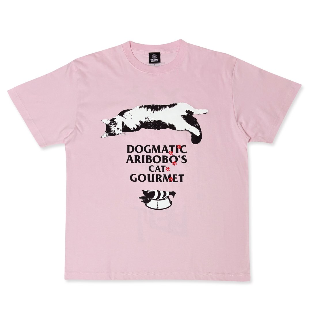 ありぼぼ × DOGMATIC GOURMET コラボTシャツ 猫独断〜DOGMATIC