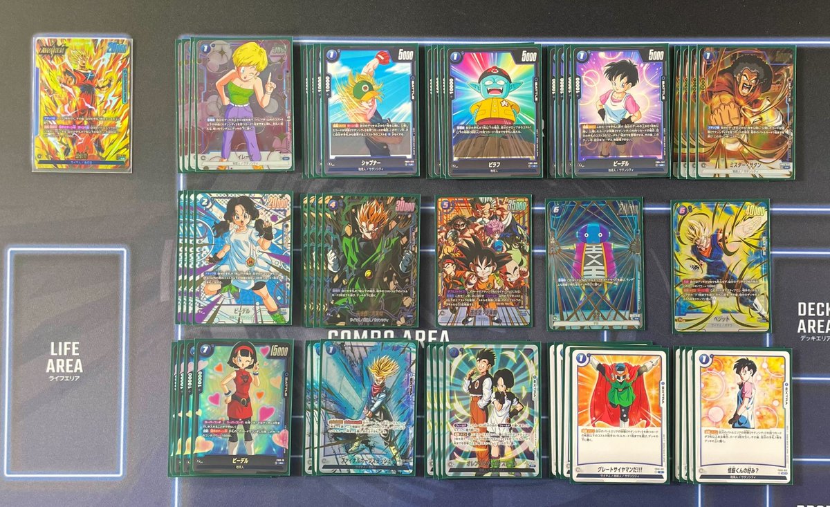 ☆デッキ公開☆ 『CHAMPIONSHIP 2025-2026 WAVE1 エリア予選 東京大会