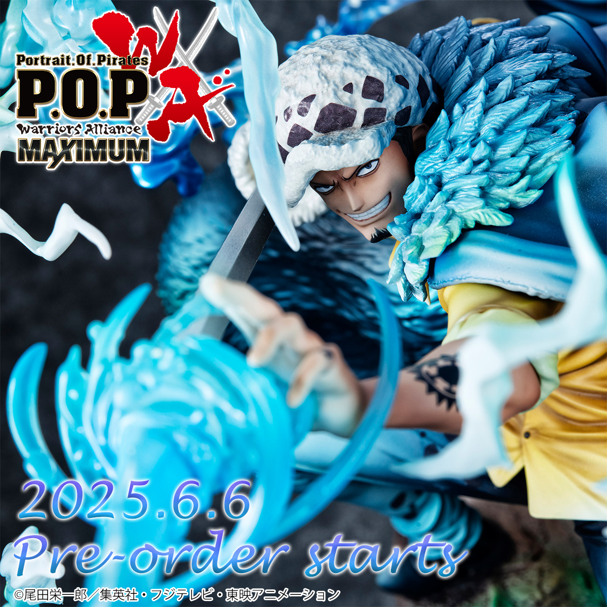 NEXT MAXIMUM】 Portrait.Of.Pirates ワンピース “WA-MAXIMUM” ‶死の