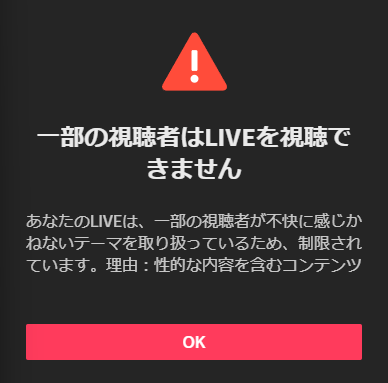 売れなかったら今シーズン又つかうなので近く削除します。