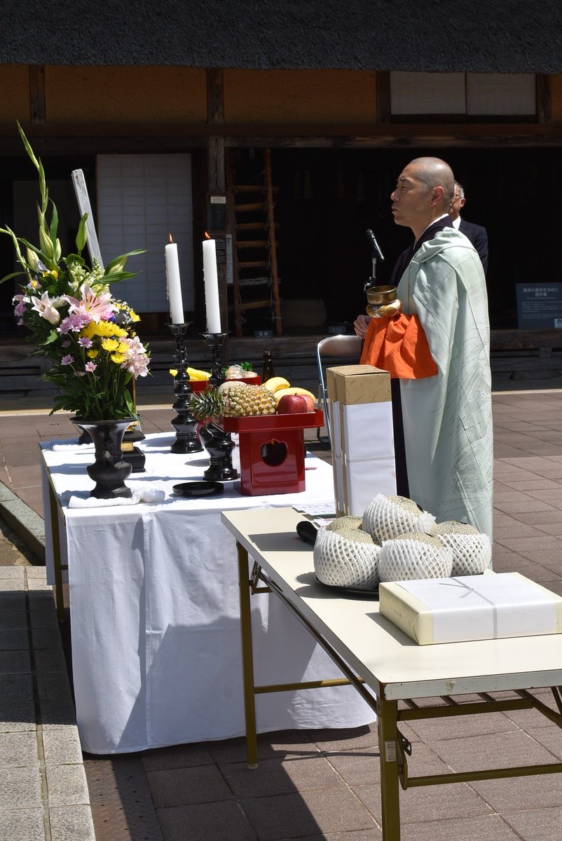 本日の野口英世博士97回目の命日祭、 青空の下執り行うことができまし