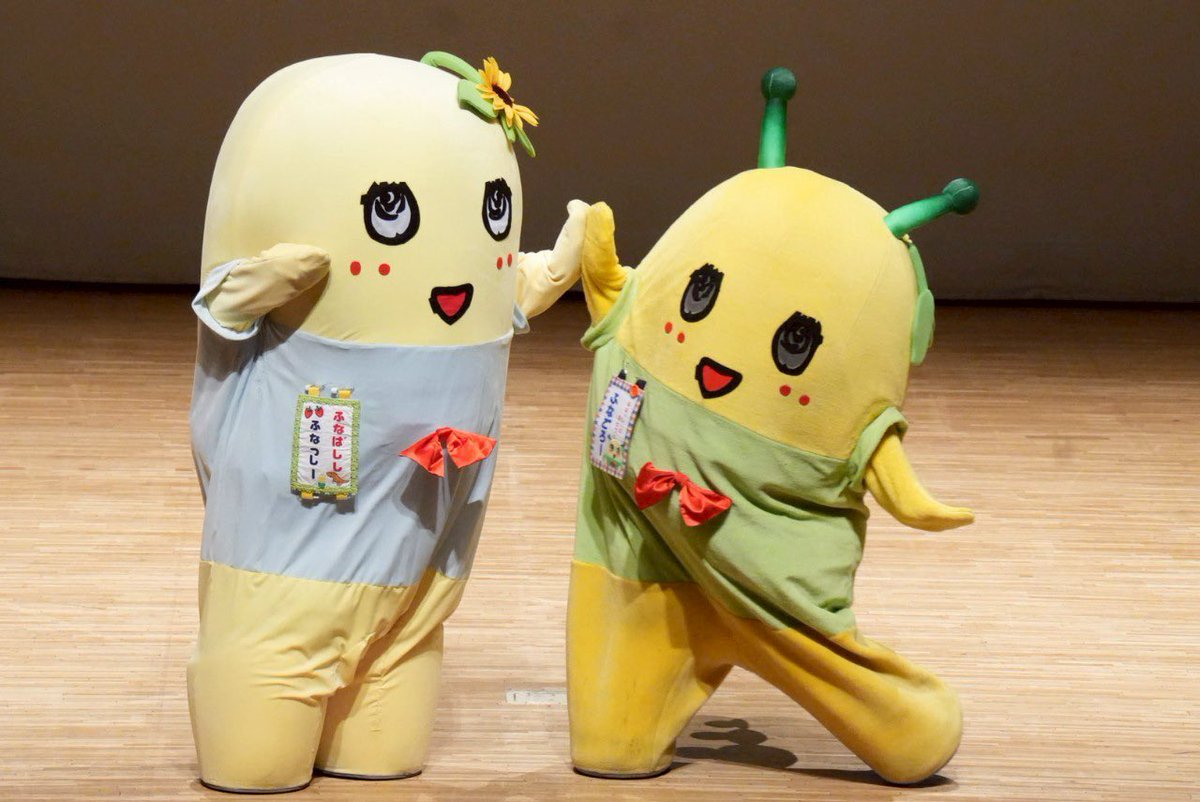 みんなー今日も一日お疲れ様なっしー♪ ヾ(。゜▽゜)ノ次のイベントは