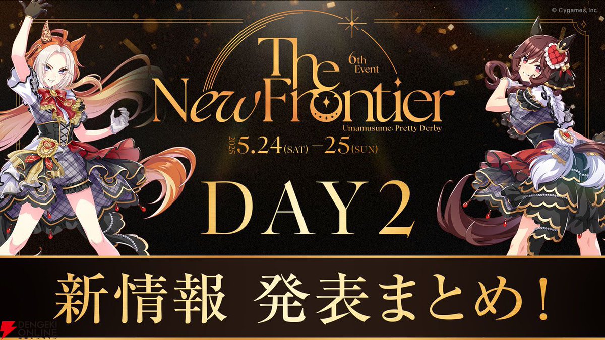 秋公演 ウマ娘 30個セット KV缶バッジ 6th ステイゴールド