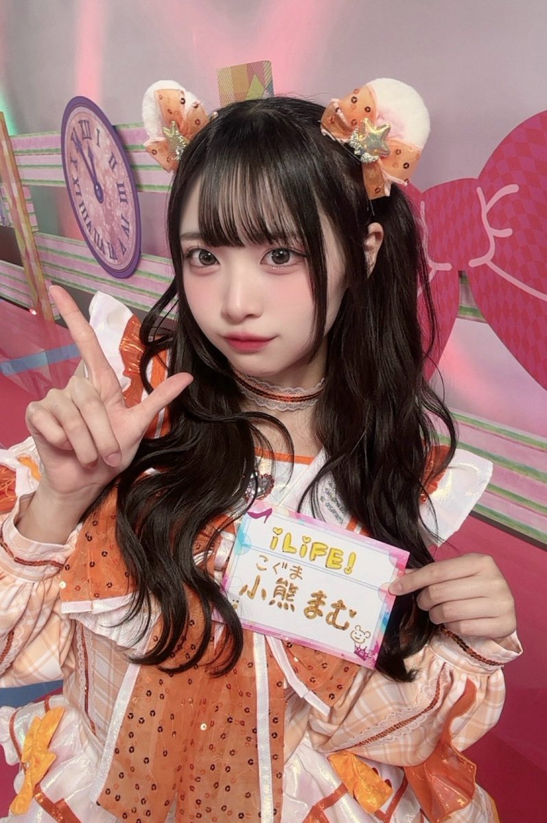 好き。無理。好き。 #まむにくまっちゃう #小熊まむ