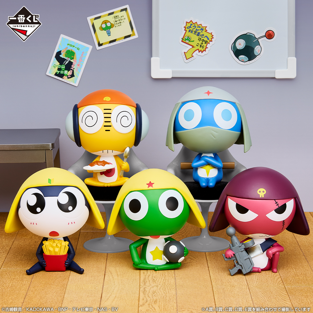 ケロロ軍曹 フィギュア コンプセット Amazon.co.jp: ケロロ軍曹 ケロロ