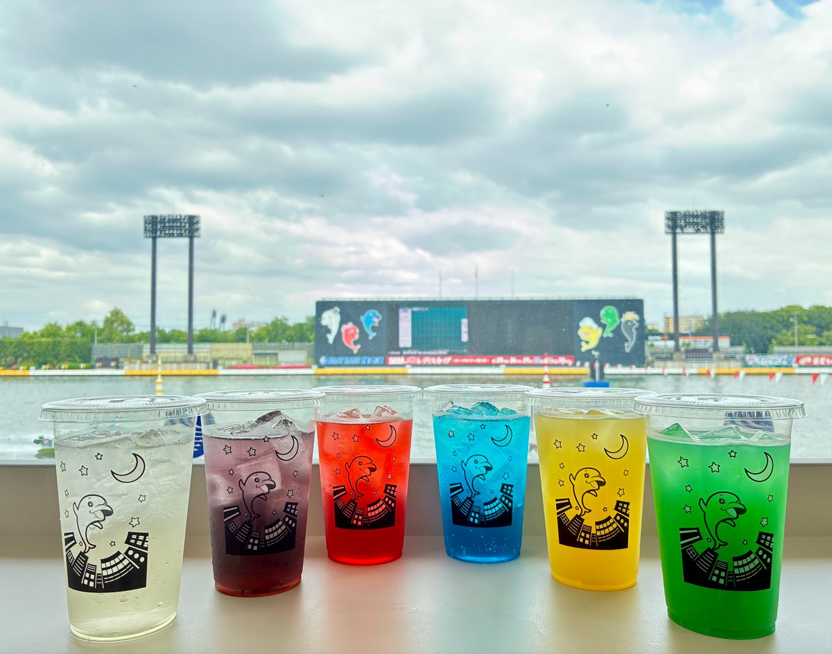 新登場】「カラフルジャンピードリンク」のカップが新デザインに
