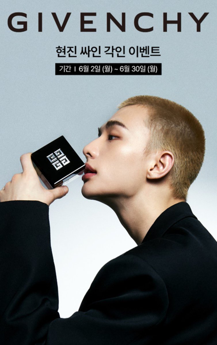 Givenchy Beauty X Stray Kids Hyunjin Engraving Event] Givenchy