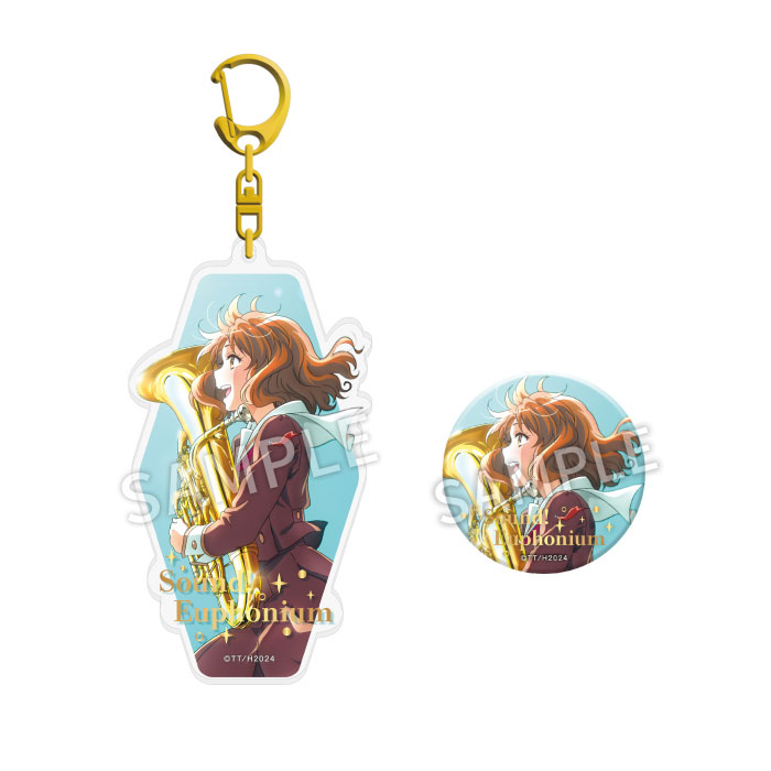 最終楽章 響け！ユーフォニアム 新商品】 「アソートセット」予約受付