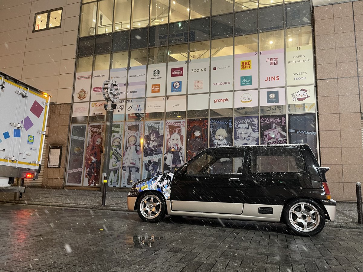 Post by レイデス on X: #雪と愛車