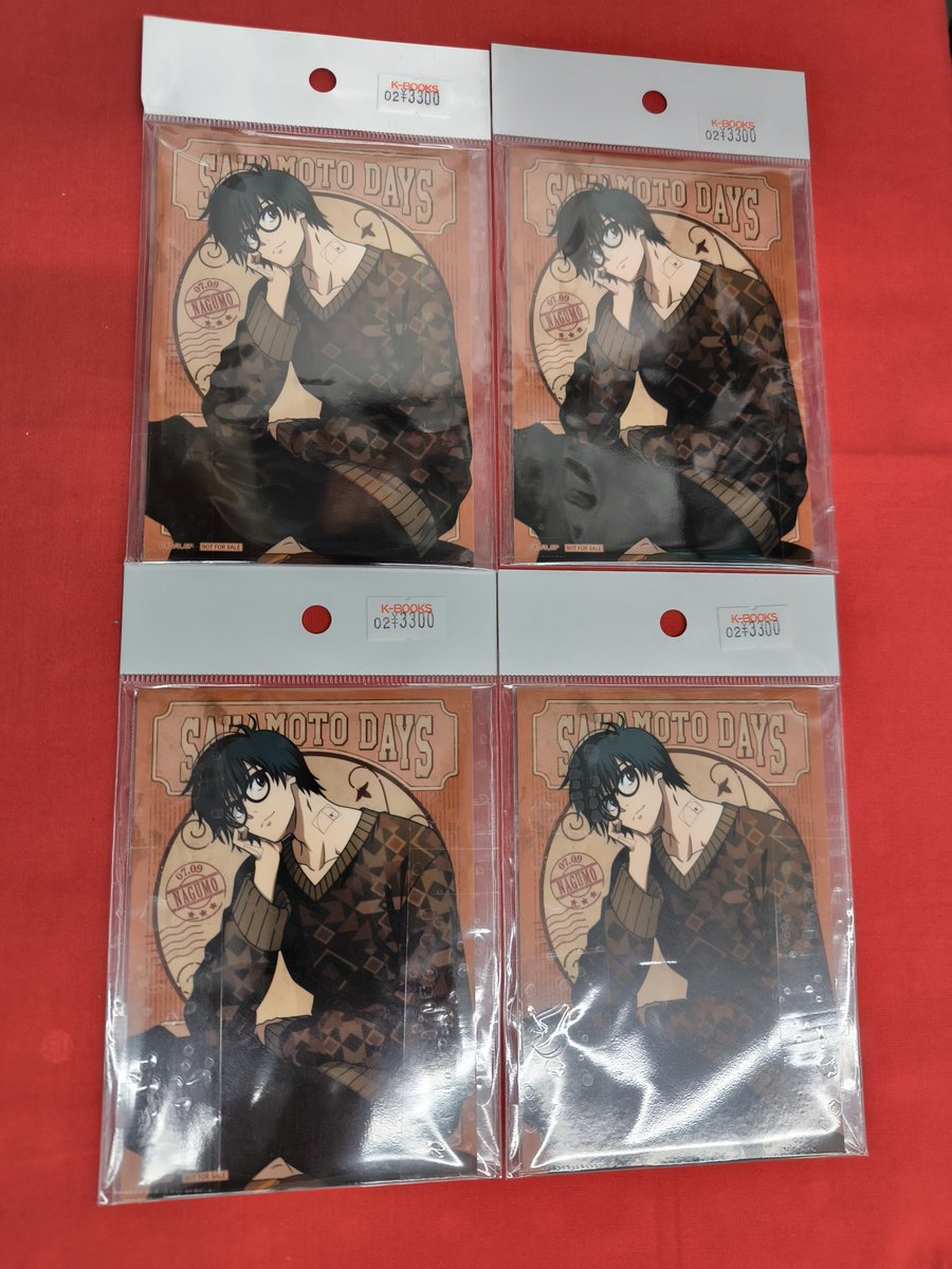 入荷情報】 『SAKAMOTO DAYS』より まるくじ「SAKAMOTO DAYS