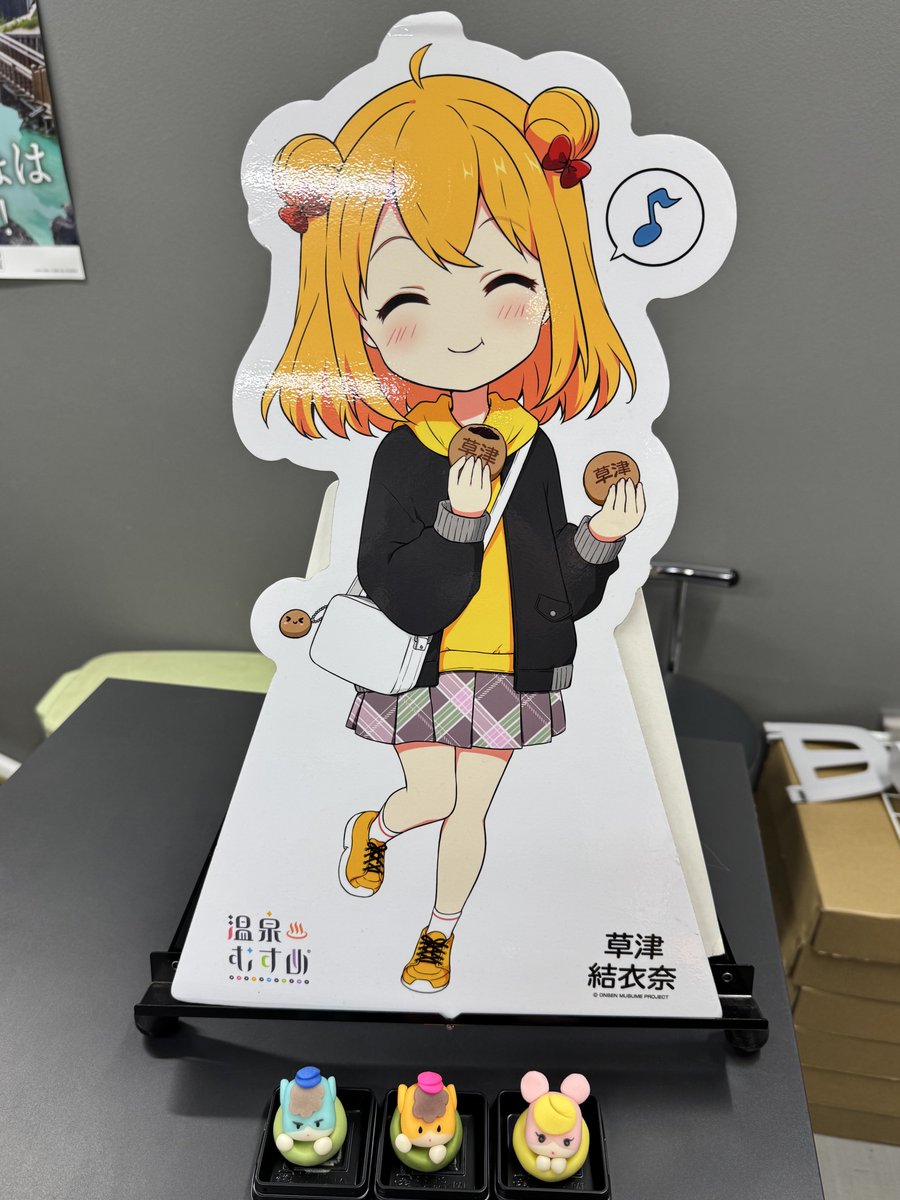 ꒳`*)人(*´꒳` )♡♡ ほんとたべるの♡もったいないよねぇ♡ みんなで