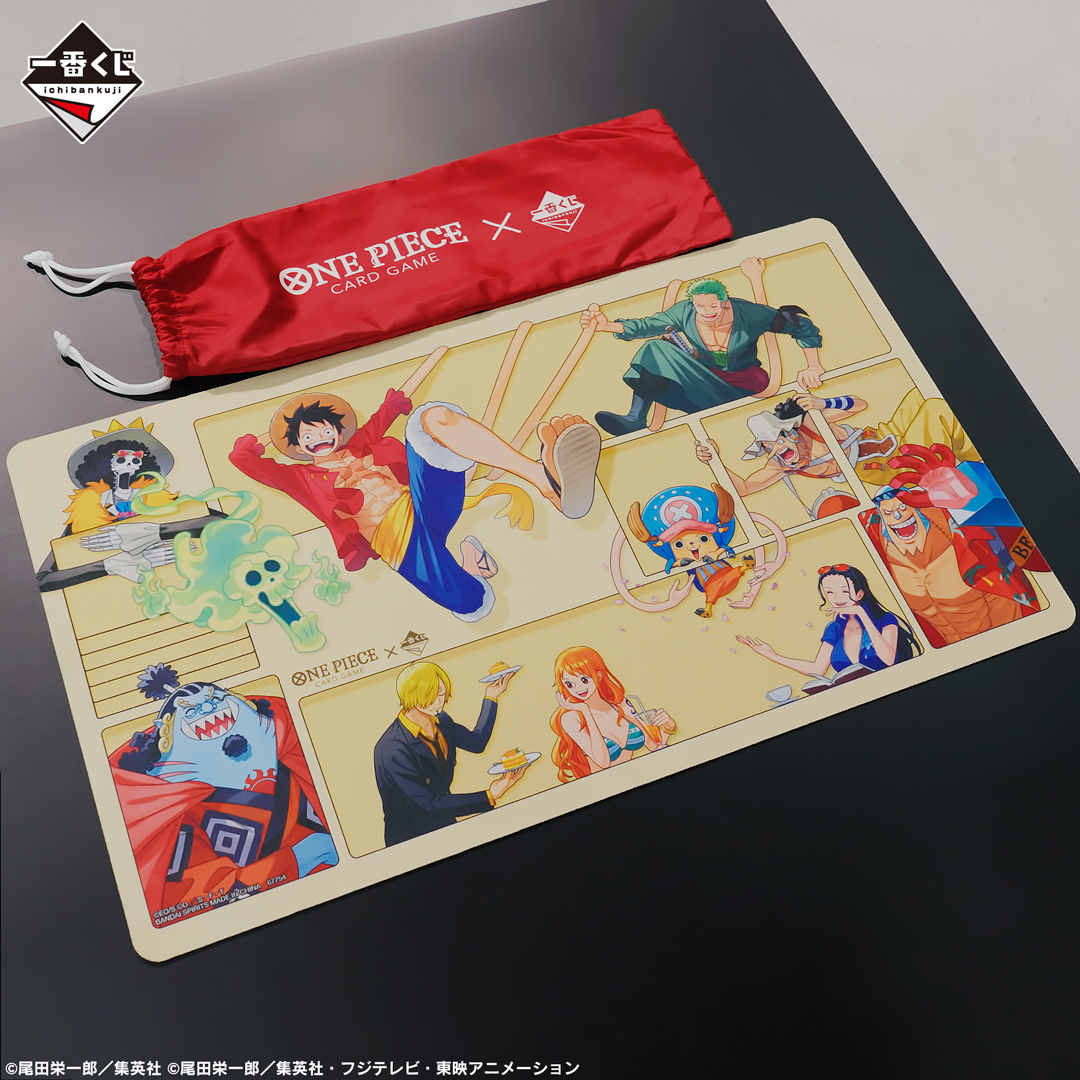 ラストワン賞はプレイマット👌 ＼ 「一番くじ ONE PIECE CARD GAME」 2