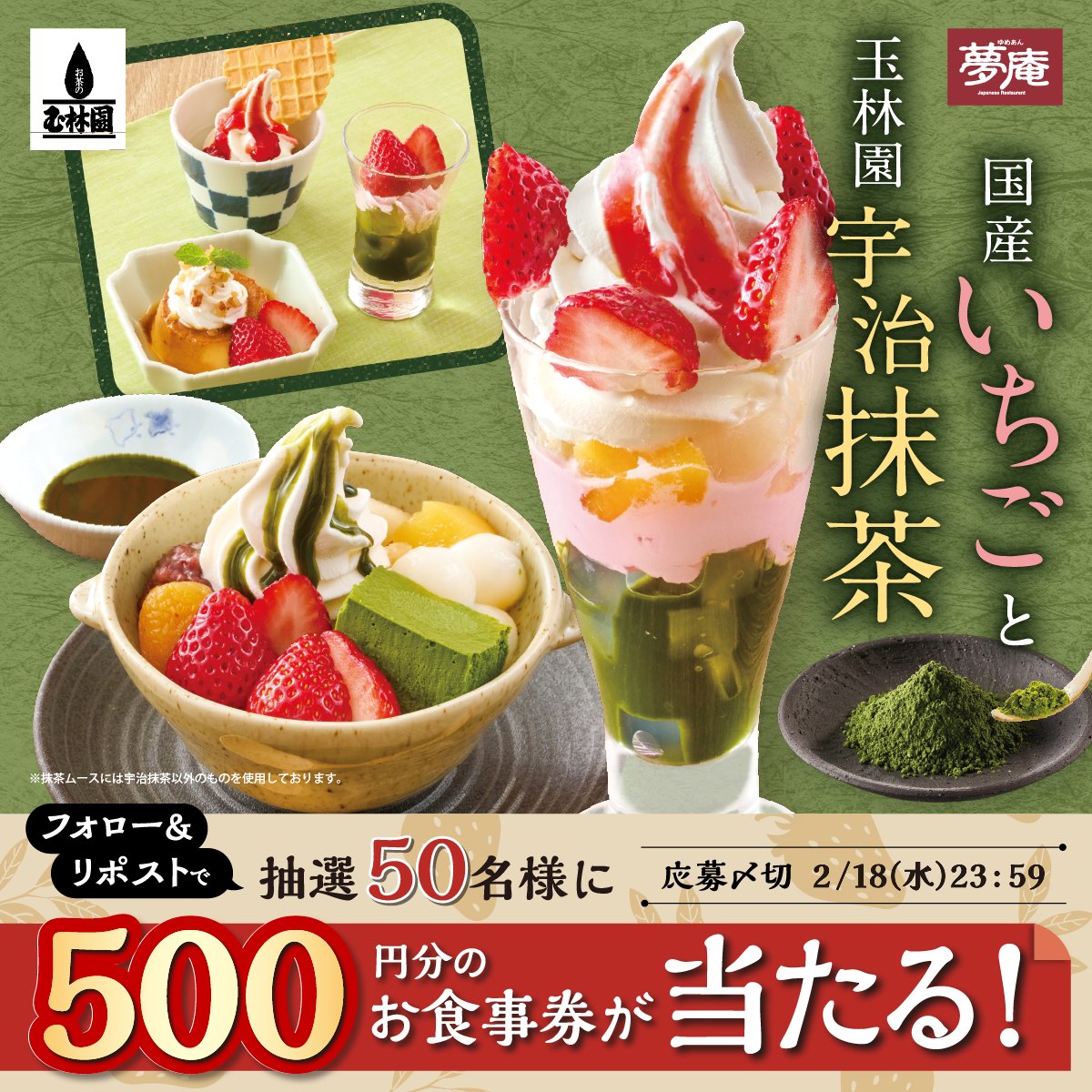 かおなし (@chippaiy) / Posts / X