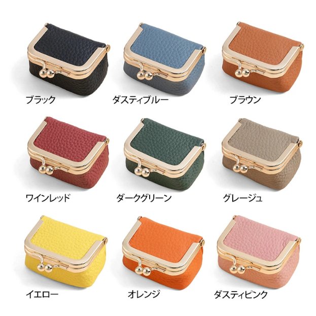 うわぁ…これは平成一桁ガチババアの心を揺さぶってきたわ…レトロ感が