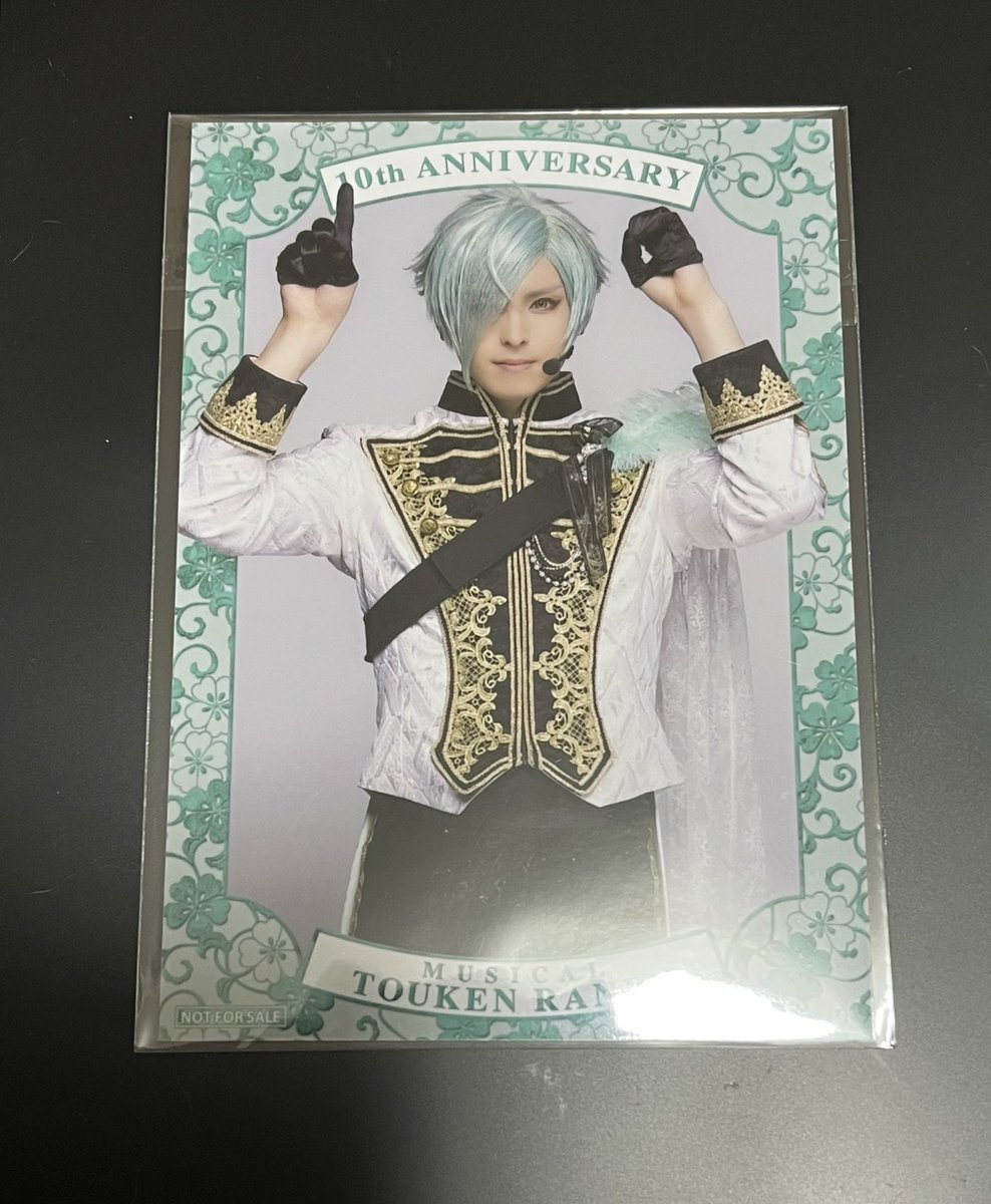 00【交換】ミュージカル刀剣乱舞 刀ミュ シブツタ 衣装展 入場特典