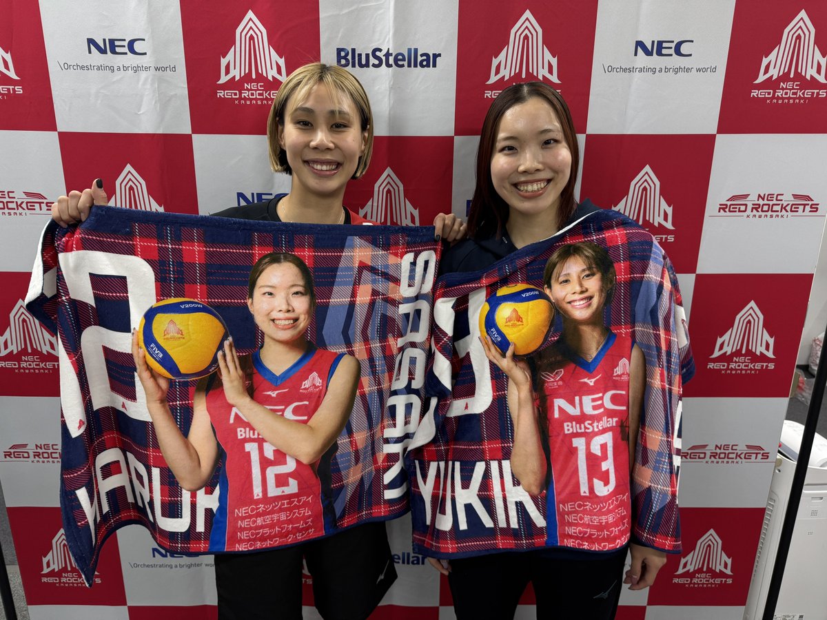 2/14-15 ホームゲーム情報🚀 今週末のホームゲームから販売される【NEW