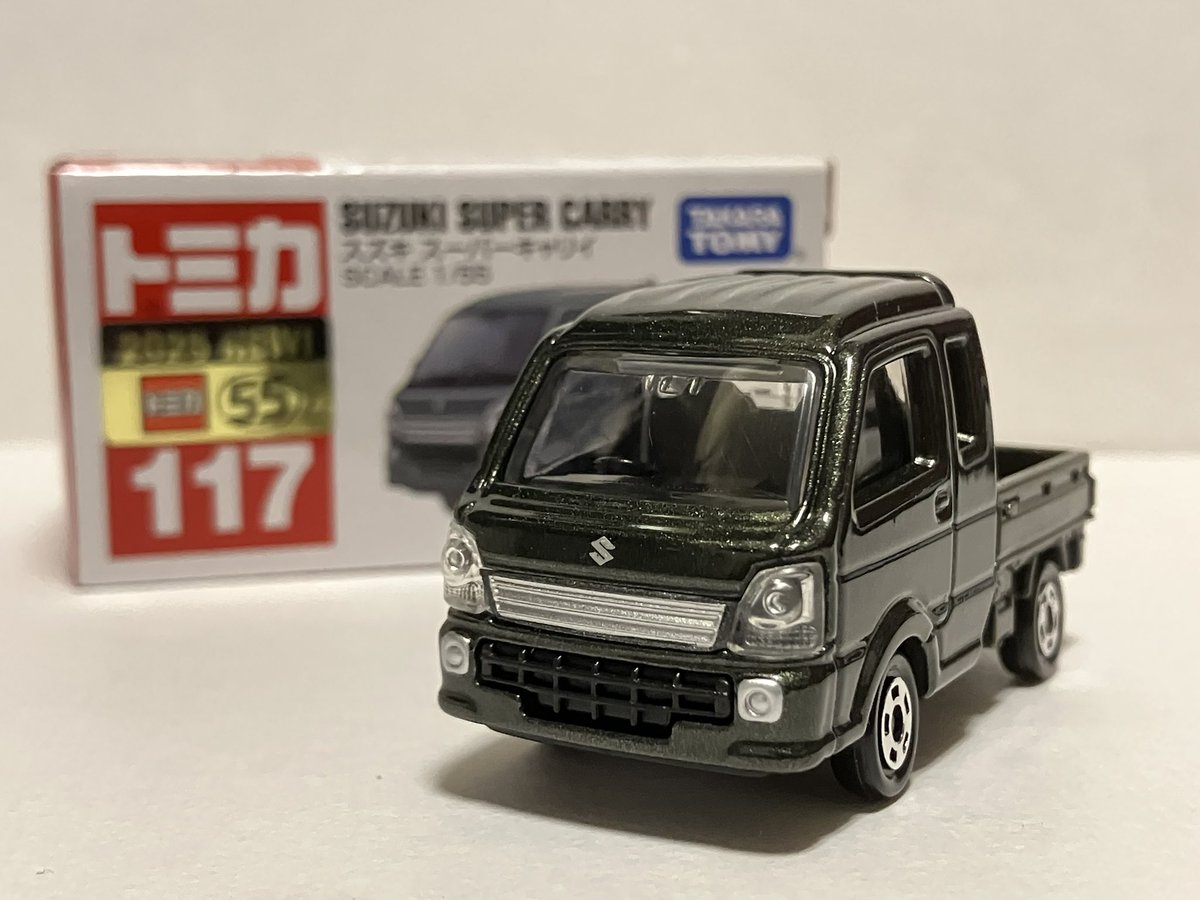 SR minigarage (@SR_MINImini) / Posts / X