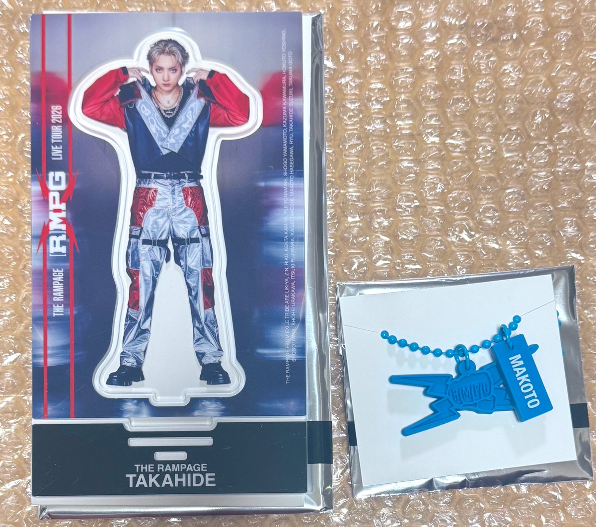 THE RAMPAGE LIVE TOUR 2026 