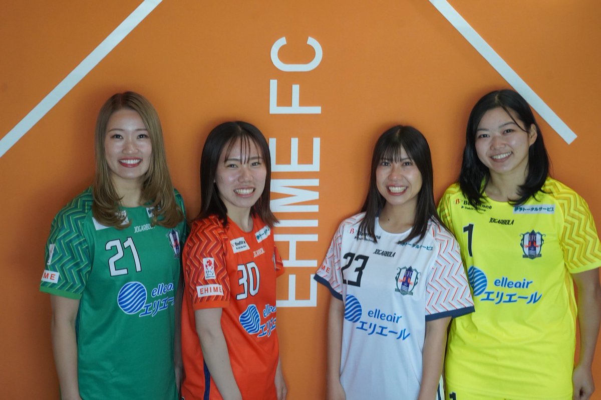 レディース2026ユニフォーム✨ 受注販売のお知らせ📢 ＼ 愛媛FC