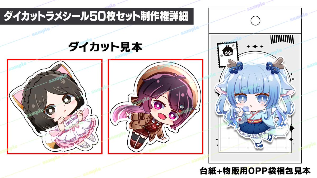 oharu (@oharu_i) / Posts / X