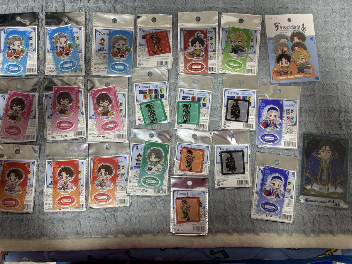 幻想水滸伝 アクリルスタンド ステッカー ルック 坊ちゃん テッド