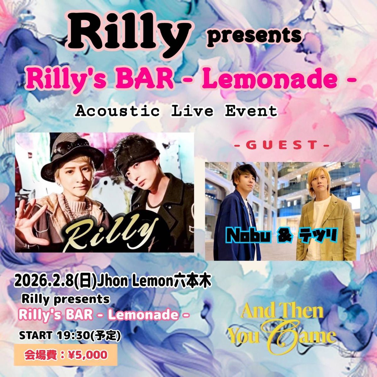 Nobu@11/22(土)町田プレイハウスワンマン (@Nobu__1116) / Posts / X