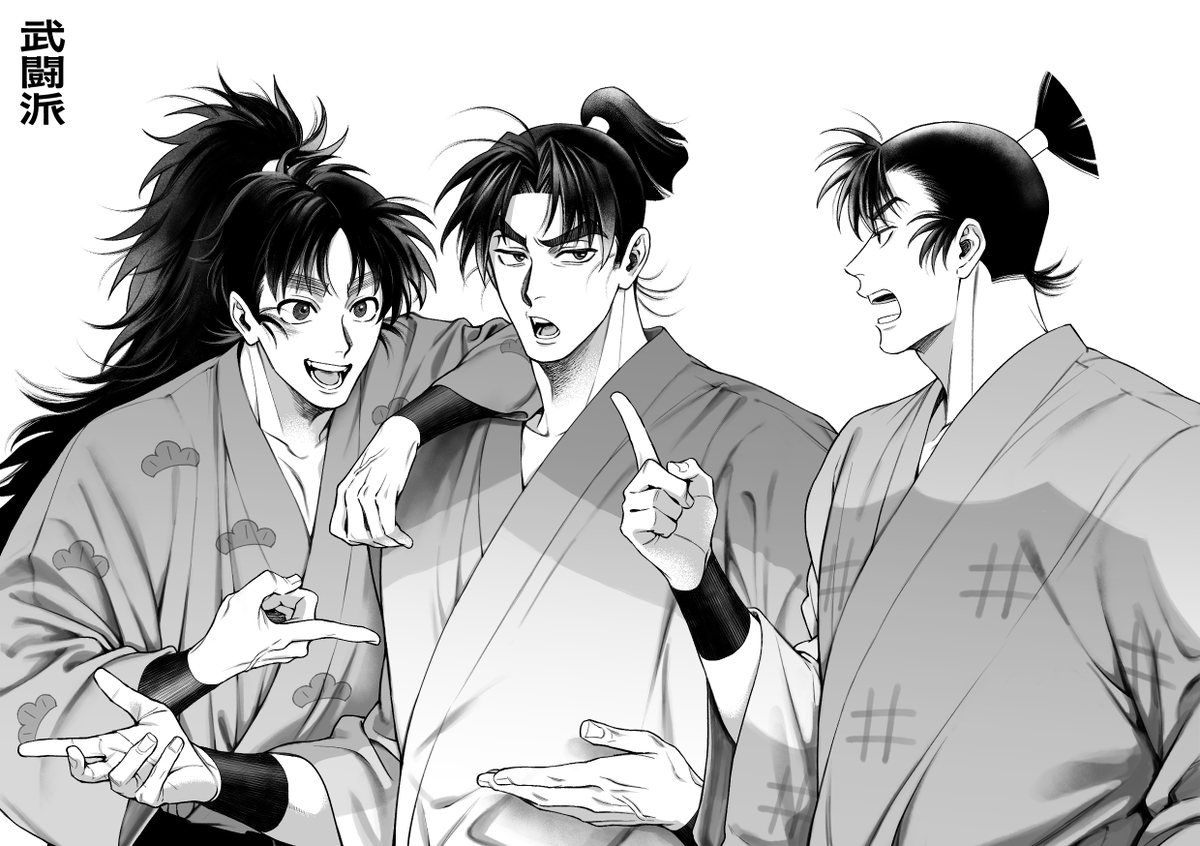 熟成昆布 (@eKonnbuu) / Posts / X