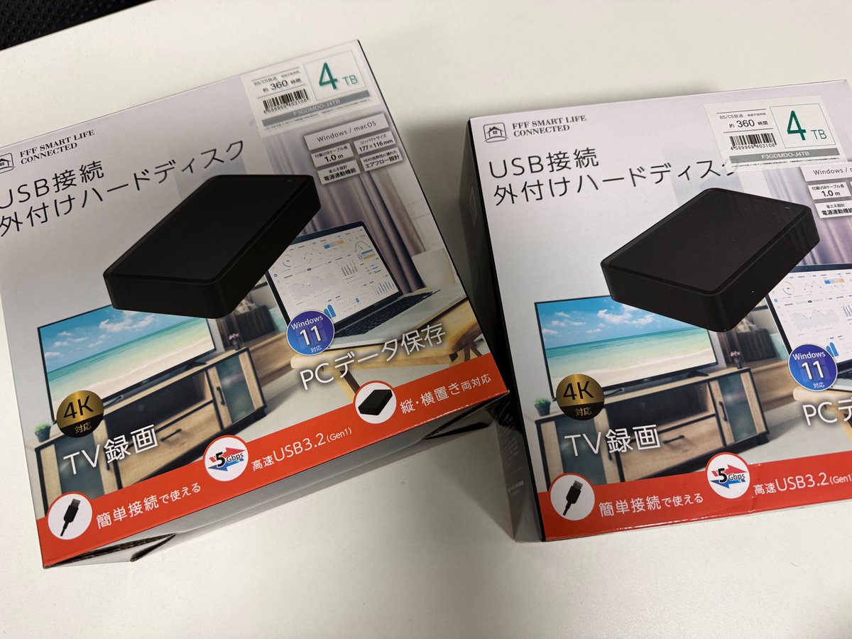 ROCKITCOOLJAPAN (@rockitcooljapan) / Posts / X